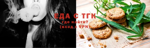 синтетический гашиш Балабаново