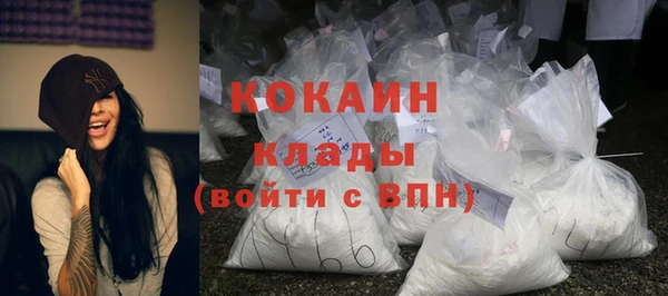 прущий лед Баксан