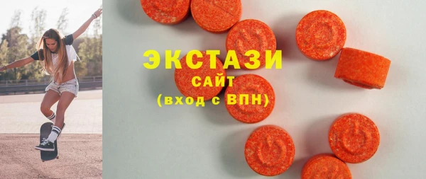 кокаин колумбия Сафоново
