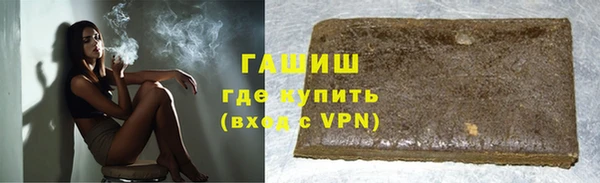 прущий лед Баксан