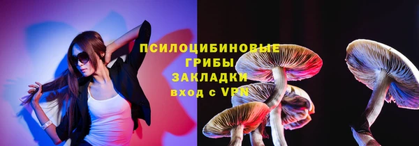 прущий лед Баксан