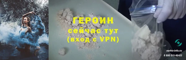 прущий лед Баксан