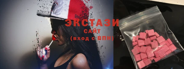 прущий лед Баксан