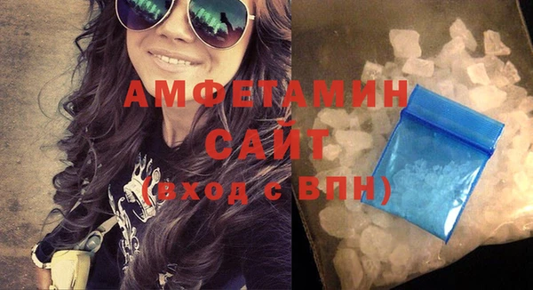синтетический гашиш Балабаново