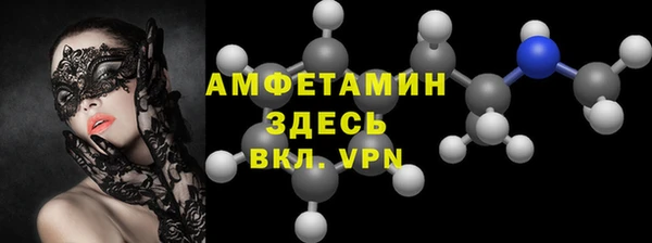 прущий лед Баксан
