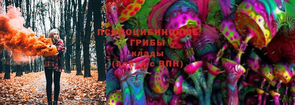 прущий лед Баксан