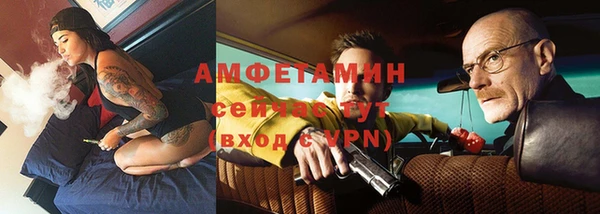 прущий лед Баксан
