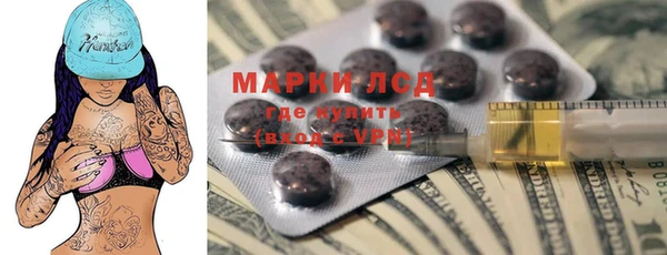 прущий лед Баксан