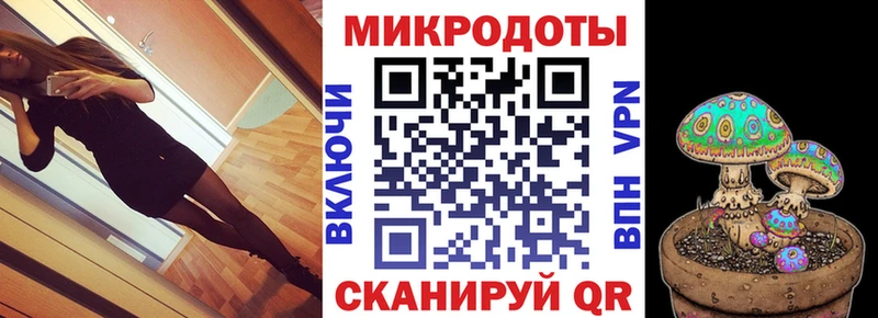Галлюциногенные грибы MAGIC MUSHROOMS  Красавино 
