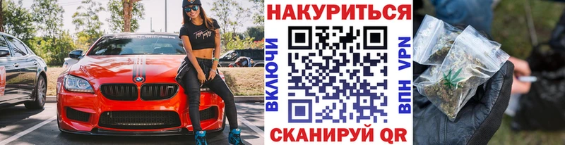 Бошки марихуана сатива  что такое   Красавино 